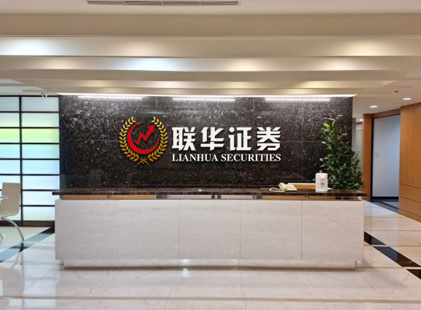 股指期货配资网_黄金期货配资申请_国家允许的配资平台